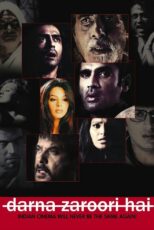 دانلود فیلم Darna Zaroori Hai 2006