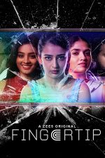 دانلود سریال Fingertip دانلود سریال Fingertip