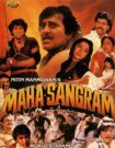 دانلود فیلم Maha-Sangram 1990