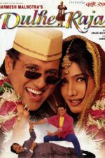 دانلود فیلم Dulhe Raja 1998 دانلود فیلم Dulhe Raja 1998