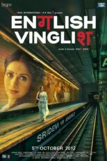 دانلود فیلم English Vinglish 2012