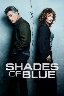دانلود فیلم Shades of Blue 2016