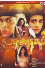 دانلود فیلم Army 1996 دانلود فیلم Army 1996