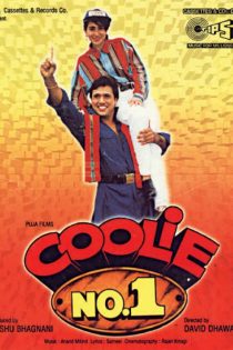 دانلود دوبله فارسی فیلم Coolie No 1 1995 دانلود دوبله فارسی فیلم Coolie No 1 1995
