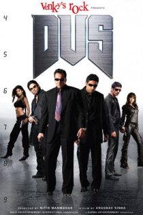 دانلود دوبله فارسی فیلم Dus 2005 دانلود دوبله فارسی فیلم Dus 2005