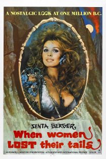 دانلود فیلم When Women Lost Their Tails 1972 دانلود فیلم When Women Lost Their Tails 1972
