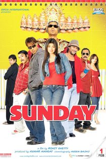 دانلود دوبله فارسی فیلم Sunday 2008 دانلود دوبله فارسی فیلم Sunday 2008