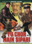 دانلود دوبله فارسی فیلم Tu Chor Main Sipahi 1996