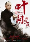 دانلود دوبله فارسی فیلم Ip Man: The Final Fight 2013 دانلود دوبله فارسی فیلم Ip Man: The Final Fight 2013