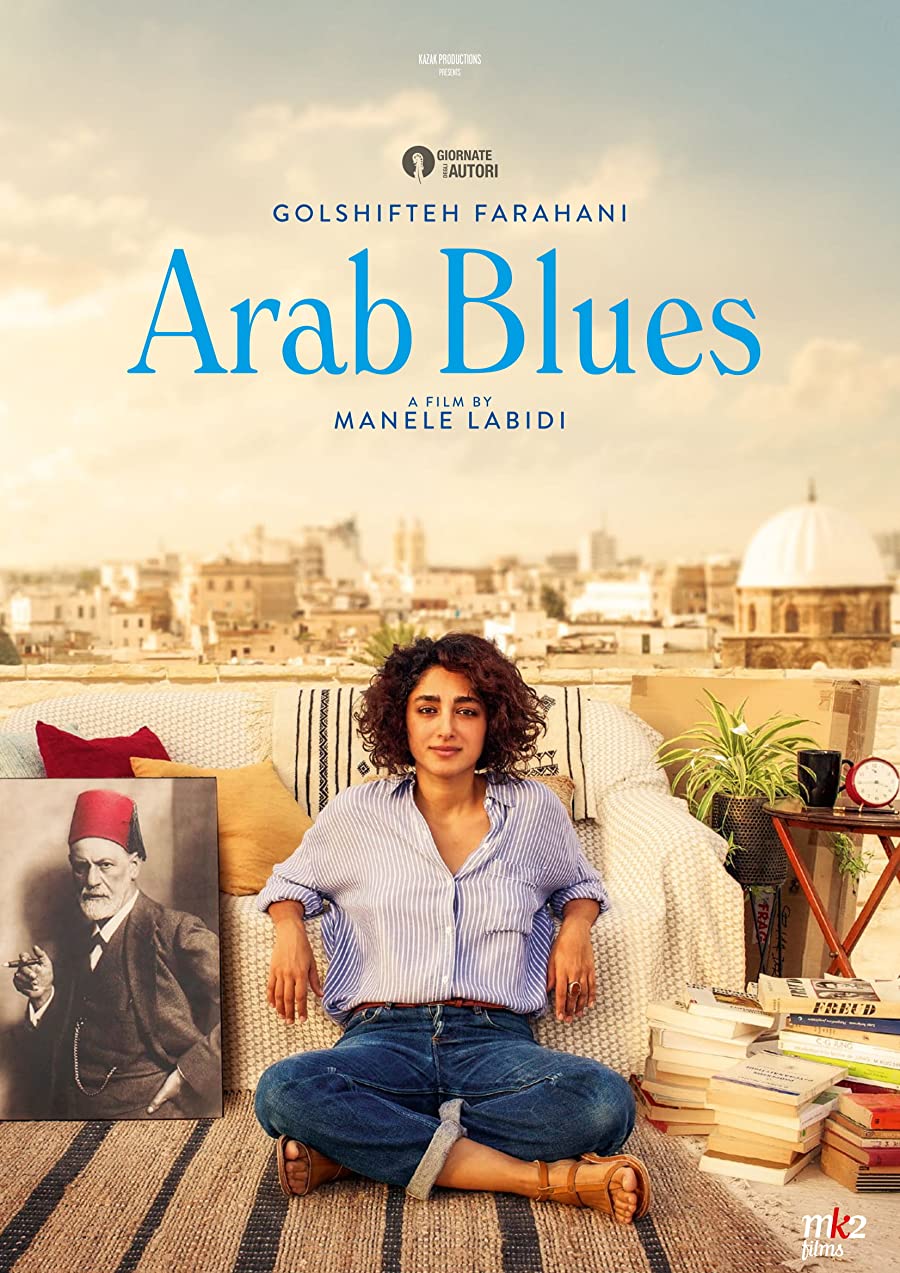 دانلود فیلم Arab Blues 2019 دانلود فیلم Arab Blues 2019