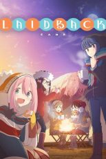 دانلود فیلم Eiga Yurukyan 2022