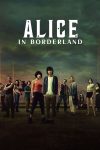 دانلود سریال Alice in Borderland با زیرنویس چسبیده