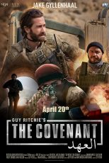 دانلود فیلم The Covenant 2023 با دوبله اختصاصی