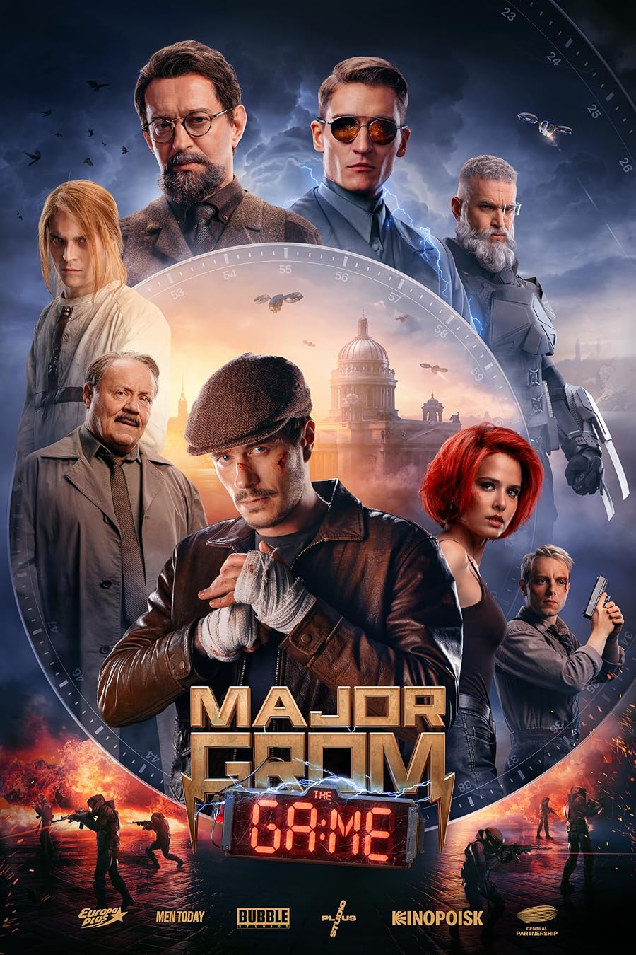 دانلود فیلم Major Grom: The Game 2024 با زیرنویس چسبیده